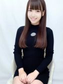えま　現役女子大生(18)