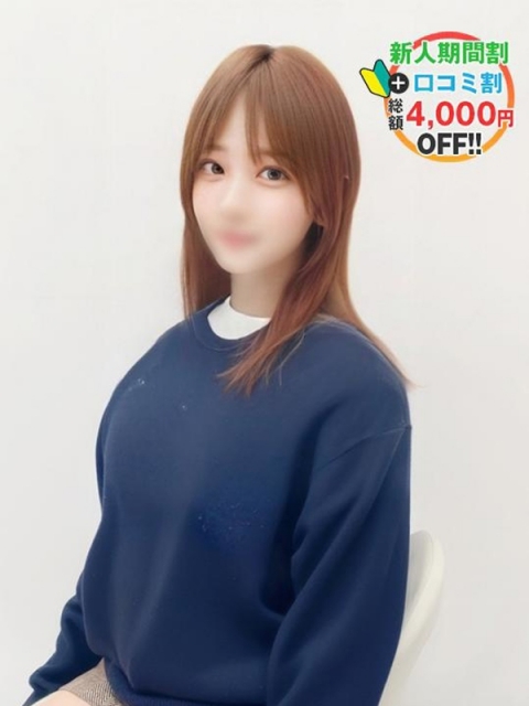 いお　ド素人スレンダー美乳♡