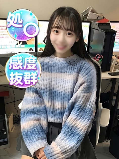 みもな☆文学系処〇