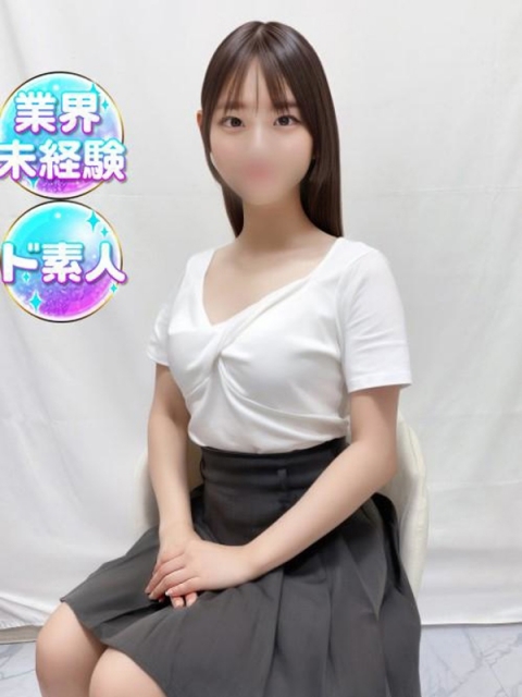 みらん※2枠限定※