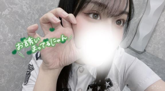 今日はあったかいね️🩵