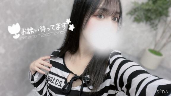 るいと一緒に頑張ろ❓🤍