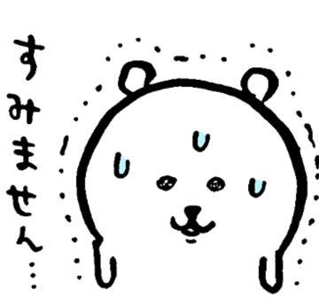 <img class="emojione" alt="🙇" title=":person_bowing:" src="https://fuzoku.jp/assets/img/emojione/1f647.png"/>‍<img class="emojione" alt="♀️" title=":female_sign:" src="https://fuzoku.jp/assets/img/emojione/2640.png"/><img class="emojione" alt="🙇" title=":person_bowing:" src="https://fuzoku.jp/assets/img/emojione/1f647.png"/>‍<img class="emojione" alt="♀️" title=":female_sign:" src="https://fuzoku.jp/assets/img/emojione/2640.png"/>