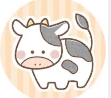 グッドモーニング<img class="emojione" alt="🐮" title=":cow:" src="https://fuzoku.jp/assets/img/emojione/1f42e.png"/><img class="emojione" alt="🍼" title=":baby_bottle:" src="https://fuzoku.jp/assets/img/emojione/1f37c.png"/>⭐️