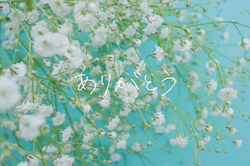 昨日のお礼です<img class="emojione" alt="💌" title=":love_letter:" src="https://fuzoku.jp/assets/img/emojione/1f48c.png"/>