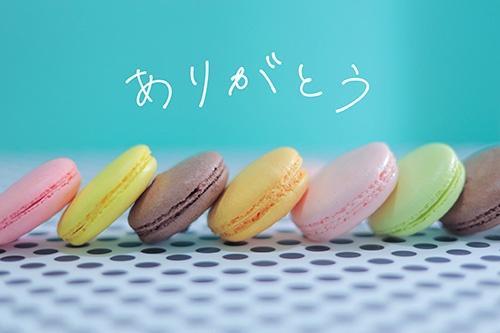 今日のお礼<img class="emojione" alt="💌" title=":love_letter:" src="https://fuzoku.jp/assets/img/emojione/1f48c.png"/>