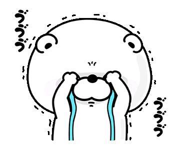 お休み<img class="emojione" alt="😭" title=":sob:" src="https://fuzoku.jp/assets/img/emojione/1f62d.png"/>