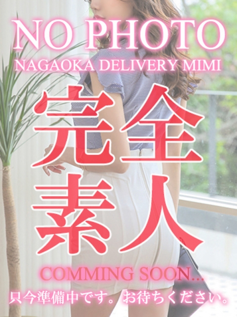 あゆり【体験/完全業界未経験】