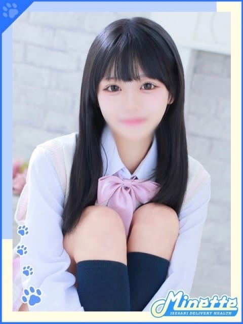 にこ