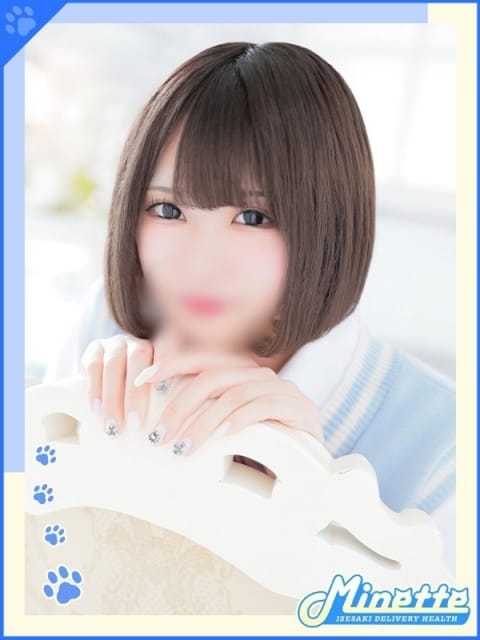 りさ
