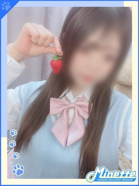 しろ