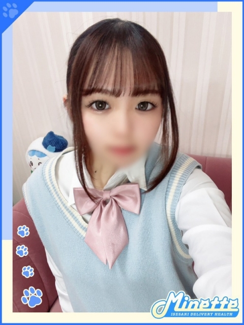 らいあ