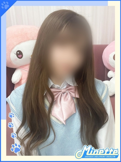 かりん