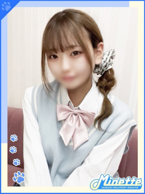 あずさ