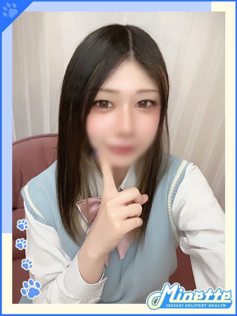 るい