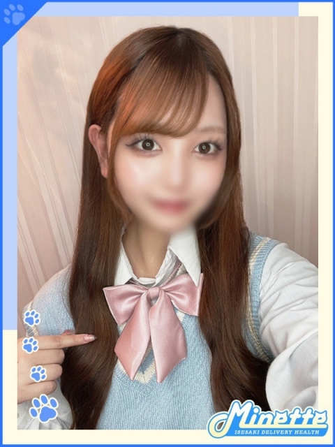 るあ