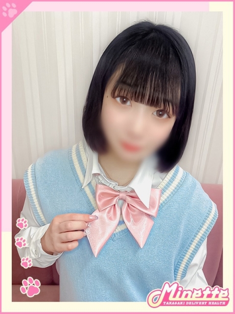 こだま