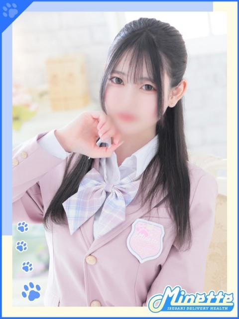 あや