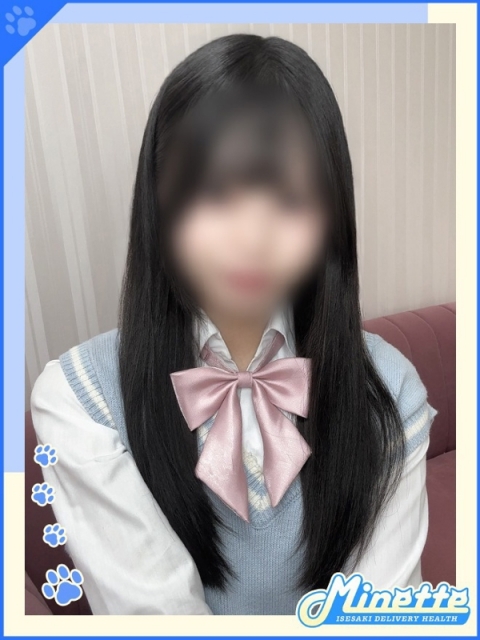 らん