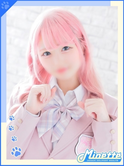 のの