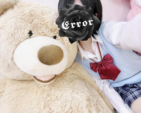 退勤しました<img class="emojione" alt="☁️" title=":cloud:" src="https://fuzoku.jp/assets/img/emojione/2601.png"/>