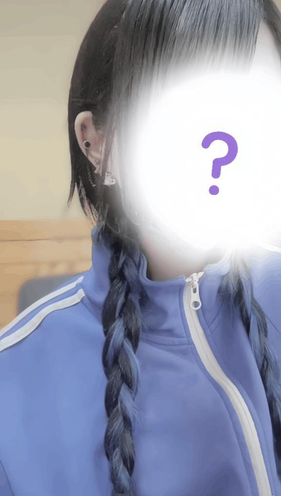 合法です🫣🫣