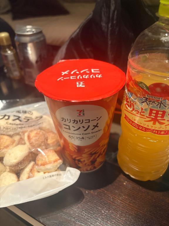 ありがとうございます^^