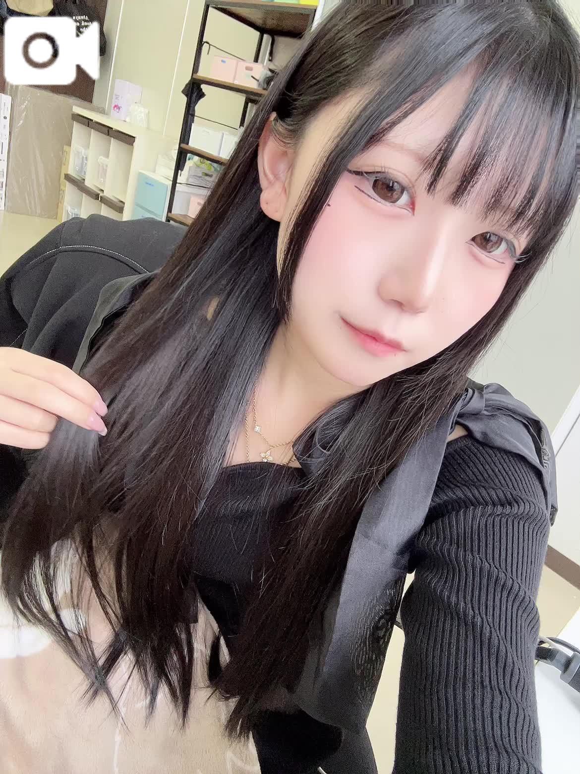 清楚系〇〇？♡