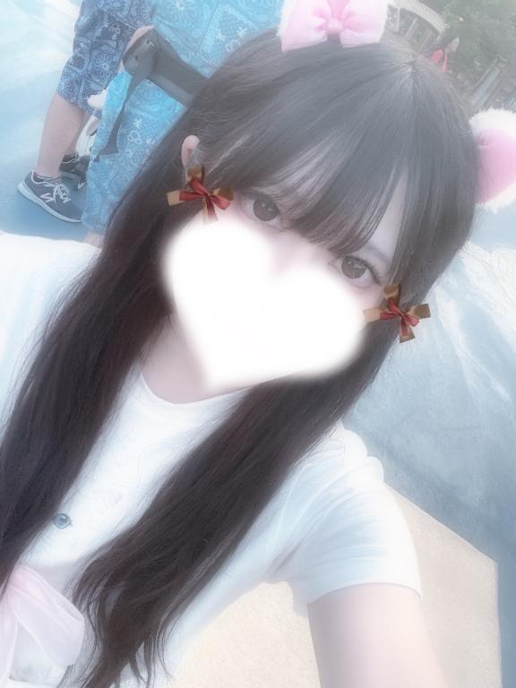 🤍 えまさんのプライベート<img class="emojione" alt="🌋" title=":volcano:" src="https://fuzoku.jp/assets/img/emojione/1f30b.png"/>