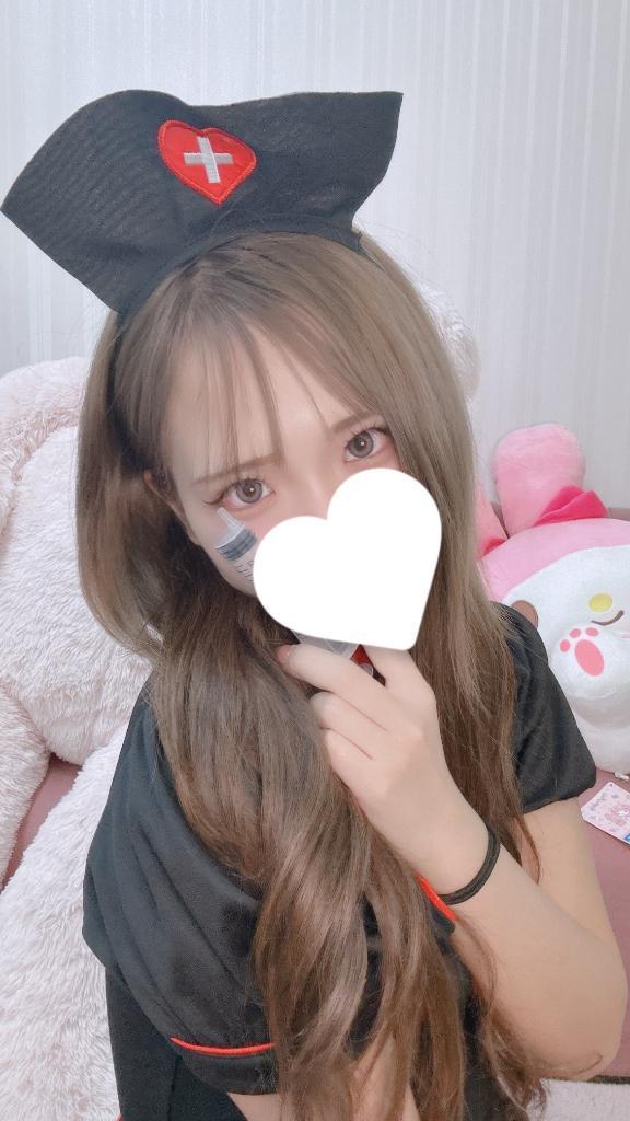 今日も1日お疲れ様です♡