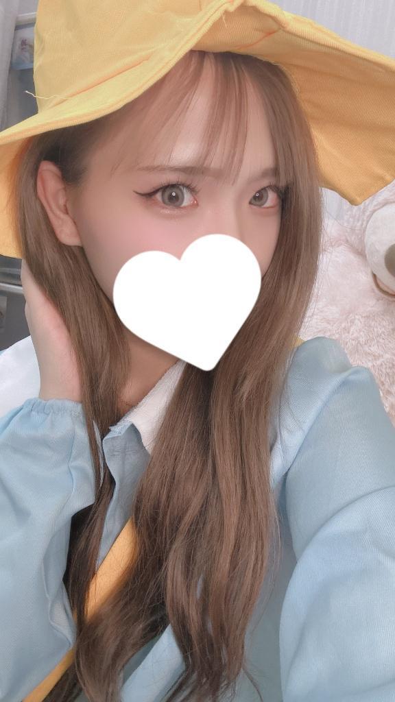 会える時に会お？♡
