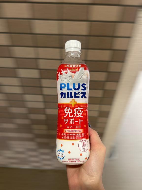 お礼<img class="emojione" alt="💌" title=":love_letter:" src="https://fuzoku.jp/assets/img/emojione/1f48c.png"/>