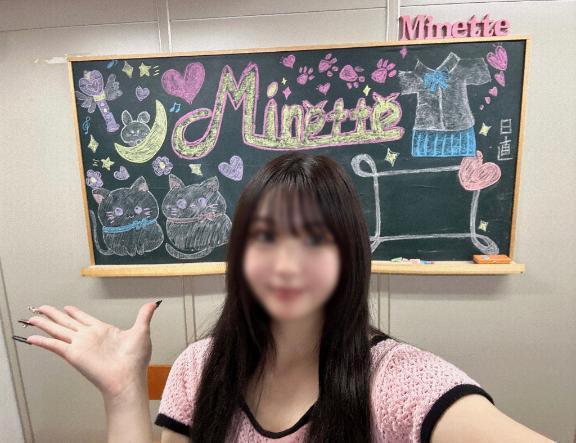朝から、、、<img class="emojione" alt="💕" title=":two_hearts:" src="https://fuzoku.jp/assets/img/emojione/1f495.png"/>