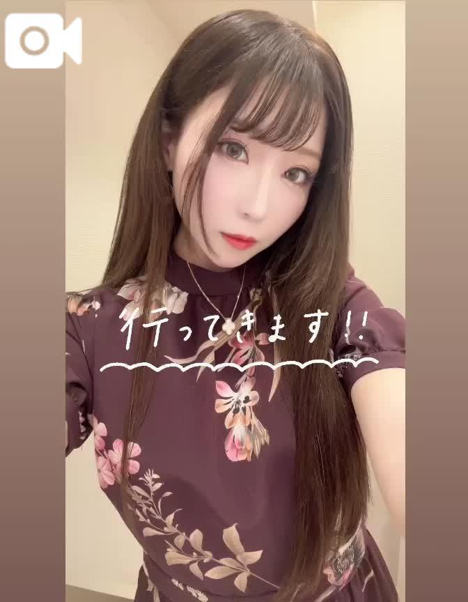 デートコース<img class="emojione" alt="🚗" title=":red_car:" src="https://fuzoku.jp/assets/img/emojione/1f697.png"/><img class="emojione" alt="💕" title=":two_hearts:" src="https://fuzoku.jp/assets/img/emojione/1f495.png"/>