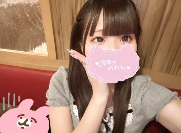 こんにちは<img class="emojione" alt="✨" title=":sparkles:" src="https://fuzoku.jp/assets/img/emojione/2728.png"/>