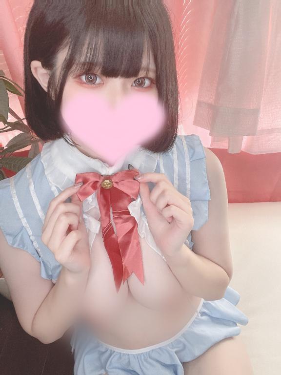 🤍 たのしみだねえ🫶<img class="emojione" alt="🏻" title=":tone1:" src="https://fuzoku.jp/assets/img/emojione/1f3fb.png"/>