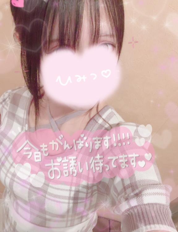 ラスト枠これから…<img class="emojione" alt="🙊" title=":speak_no_evil:" src="https://fuzoku.jp/assets/img/emojione/1f64a.png"/><img class="emojione" alt="💭" title=":thought_balloon:" src="https://fuzoku.jp/assets/img/emojione/1f4ad.png"/>