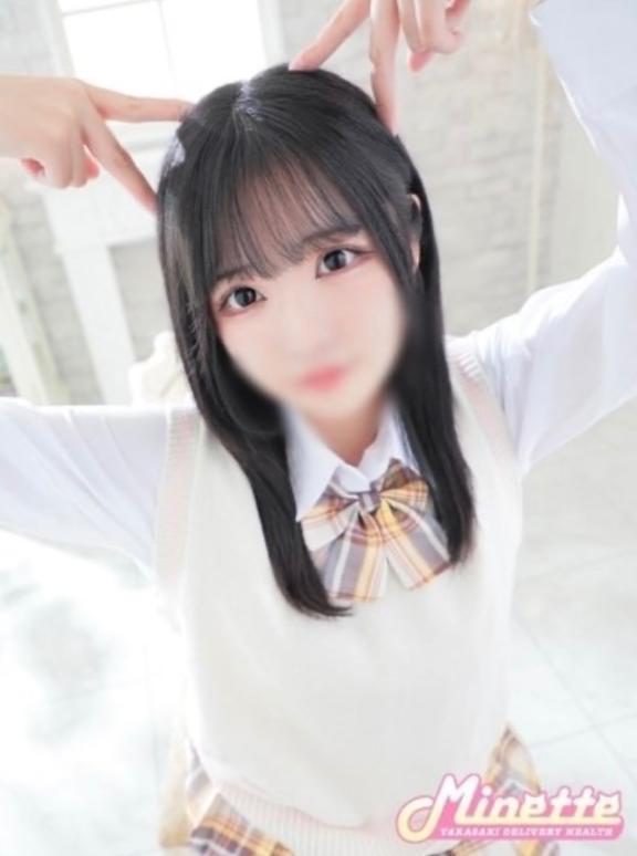 きょうもげんきに<img class="emojione" alt="🎀" title=":ribbon:" src="https://fuzoku.jp/assets/img/emojione/1f380.png"/>