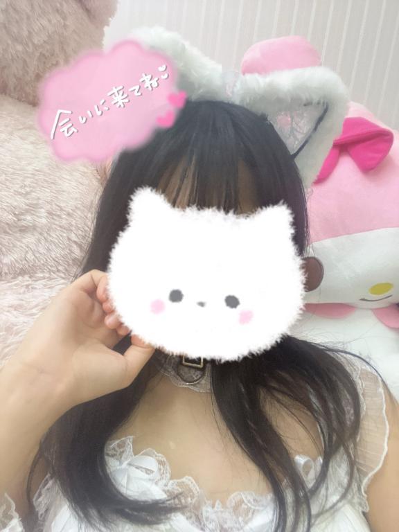 もっと気持ちよくなって…