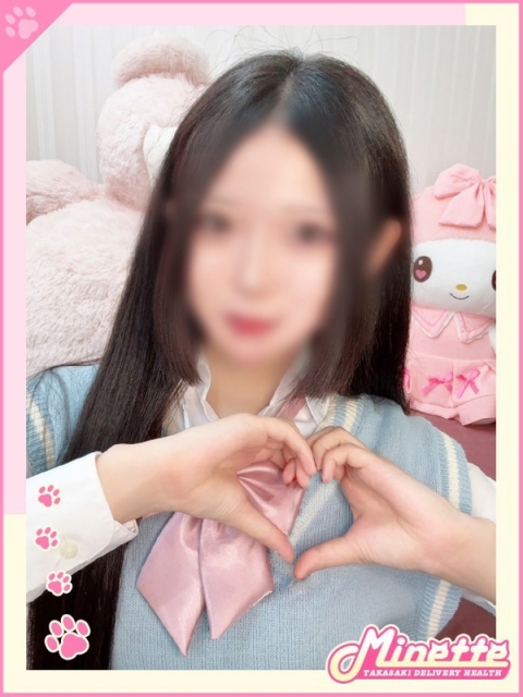 みづき【体験入店】
