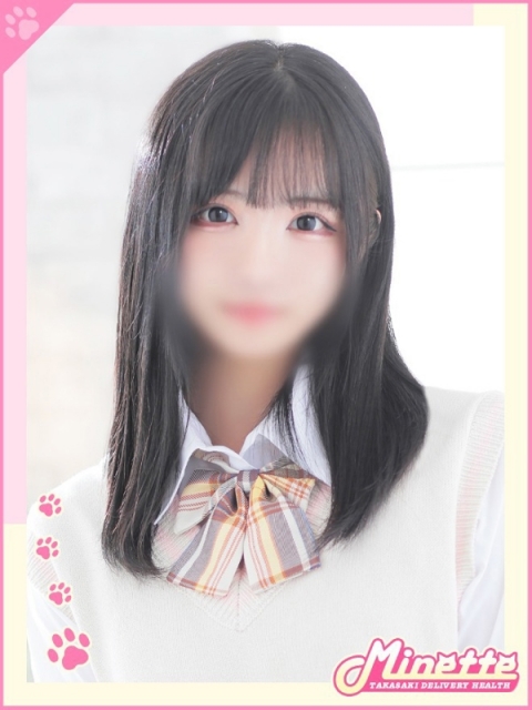 ひなた【絶対可憐イキ過ぎ注意】