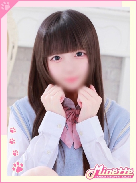 ほのか【甘々美少女】