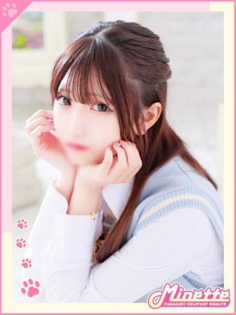 めろ【エロカワイイの到達点】