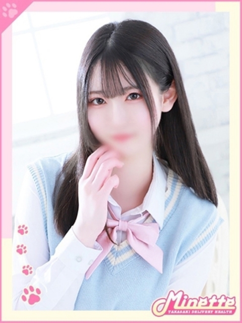 いと【癒しイヤラシF乳】