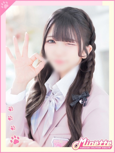 りい【溢れる可愛さ】