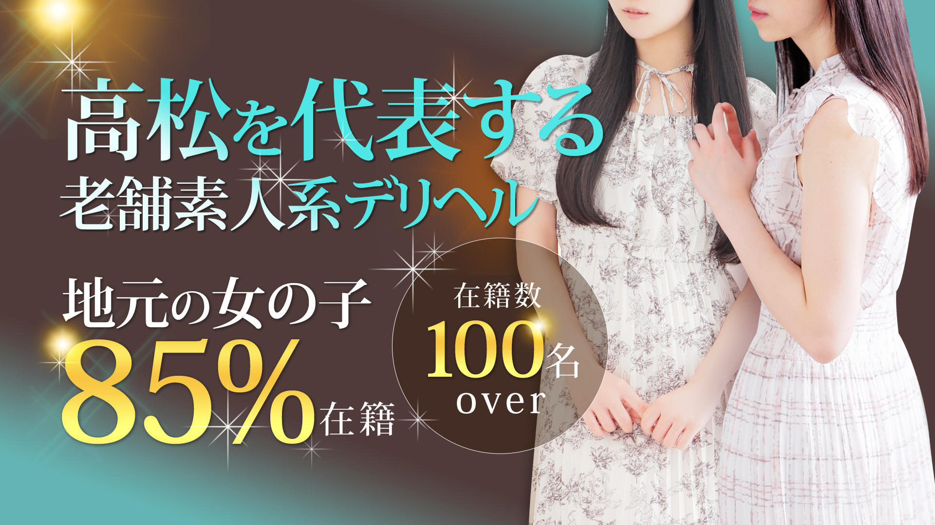 ミラクル愛。。