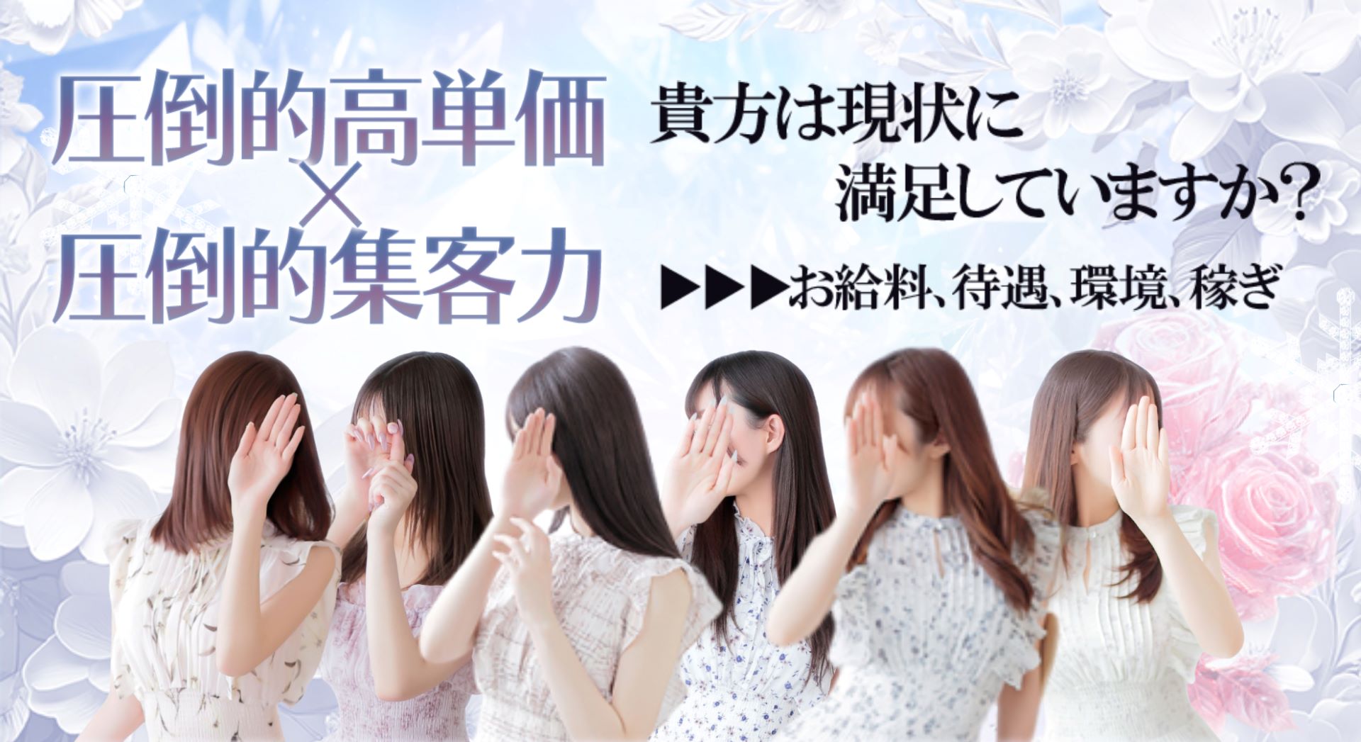 ミラクル愛。。