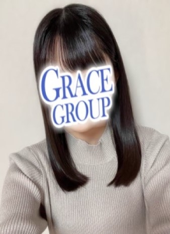 うるは