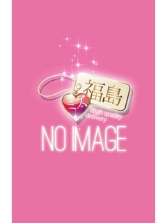 メイ