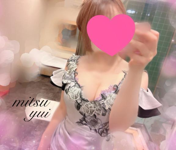 おはようございます♪